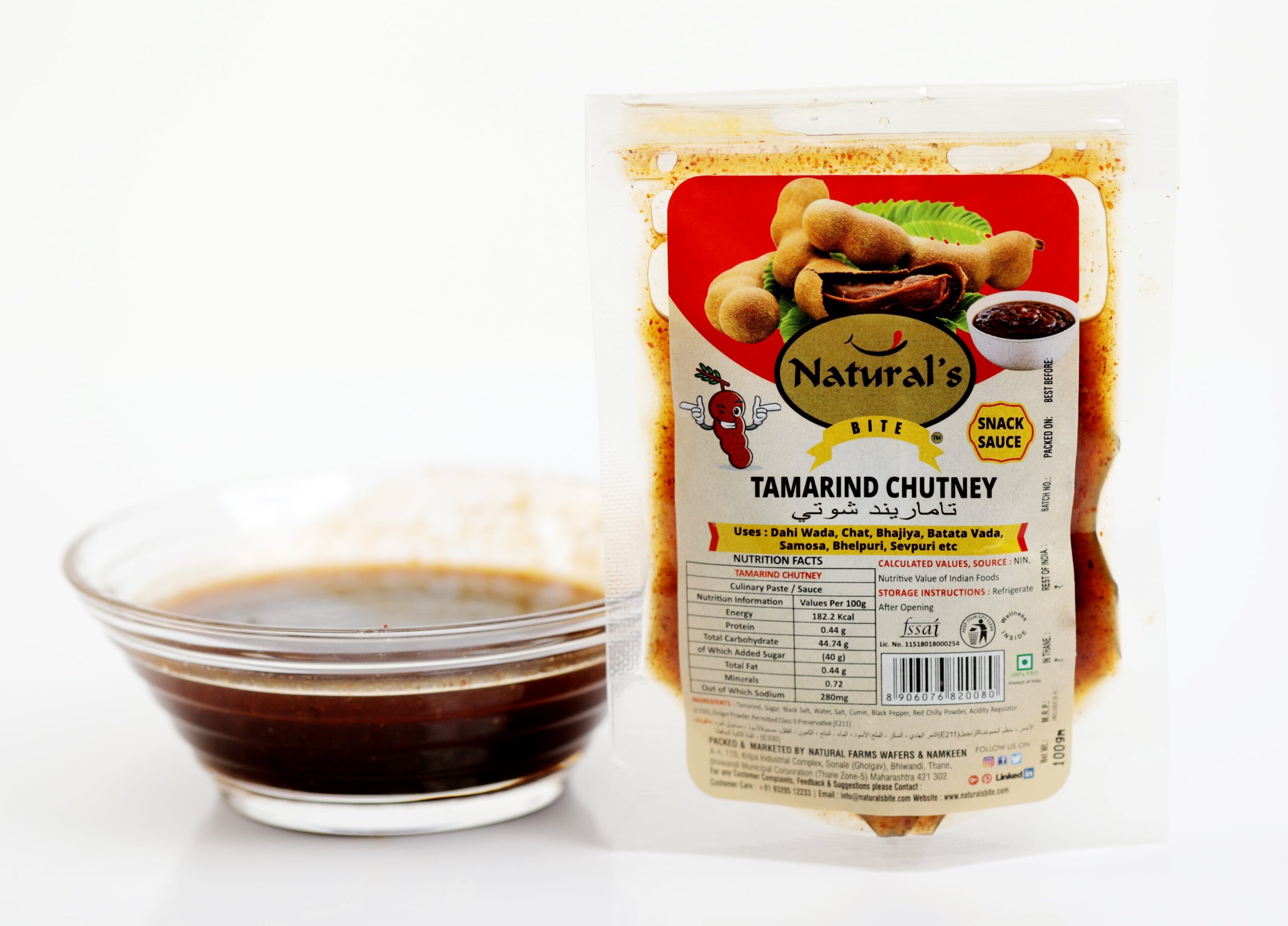 Tamarind Chutney Naturals Bite
